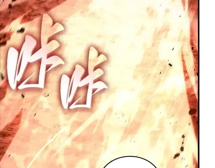 漫画《全知读者视角》155 无法解读（3）第54张图
