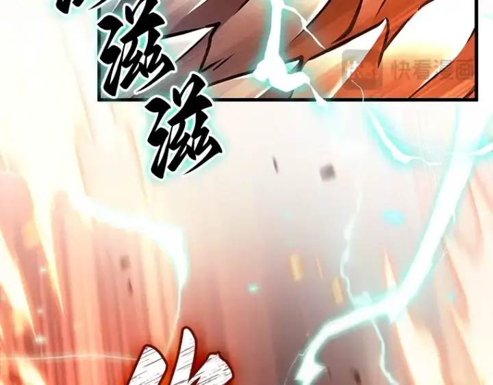 漫画《全知读者视角》155 无法解读（3）第69张图