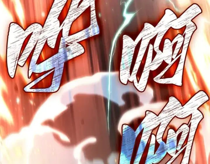 漫画《全知读者视角》155 无法解读（3）第70张图