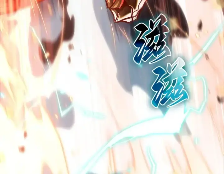 漫画《全知读者视角》155 无法解读（3）第73张图