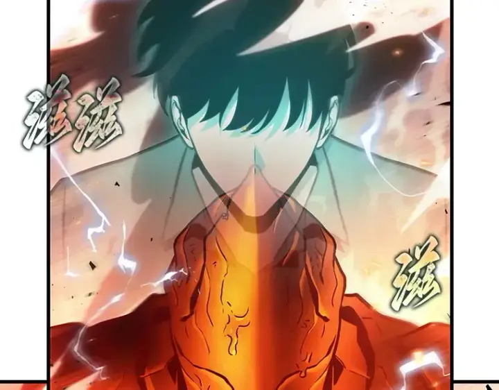 漫画《全知读者视角》155 无法解读（3）第97张图