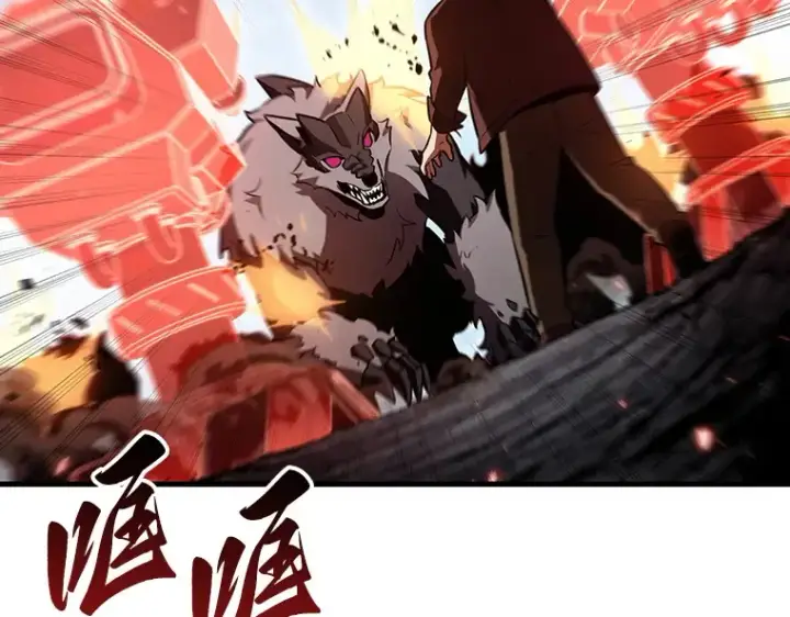 漫画《全知读者视角》156 无法解读（4）第159张图