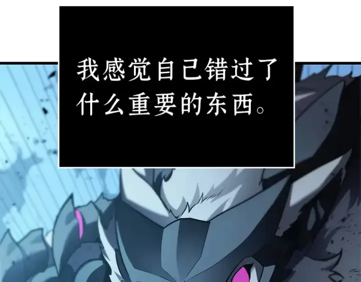 漫画《全知读者视角》156 无法解读（4）第171张图
