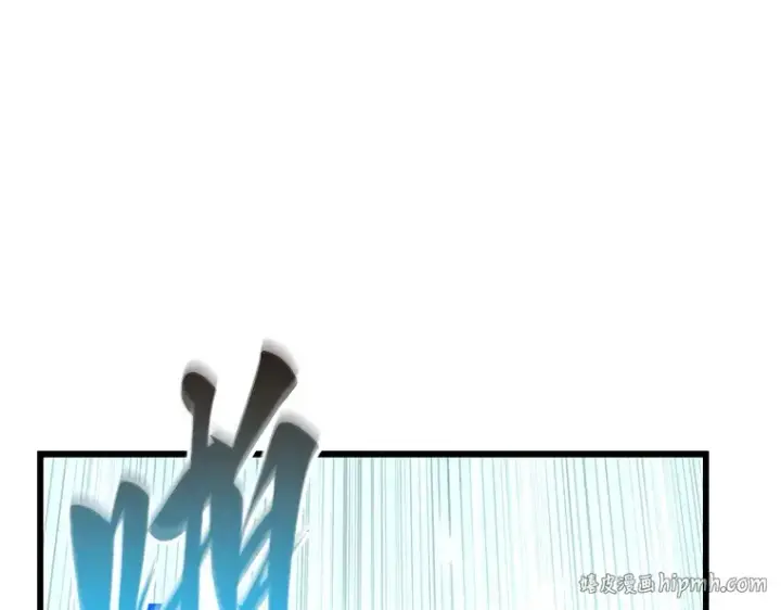 漫画《全知读者视角》156 无法解读（4）第216张图