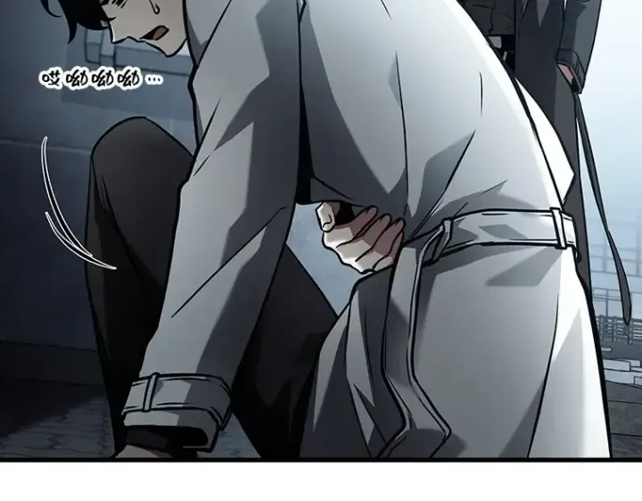 漫画《全知读者视角》156 无法解读（4）第57张图