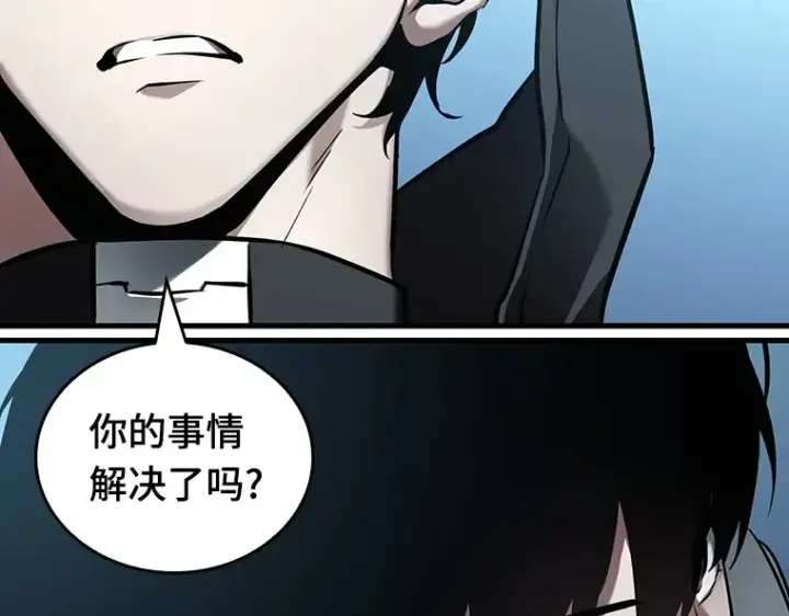 漫画《全知读者视角》156 无法解读（4）第60张图