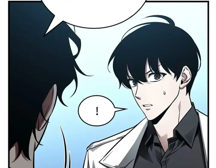 漫画《全知读者视角》156 无法解读（4）第84张图