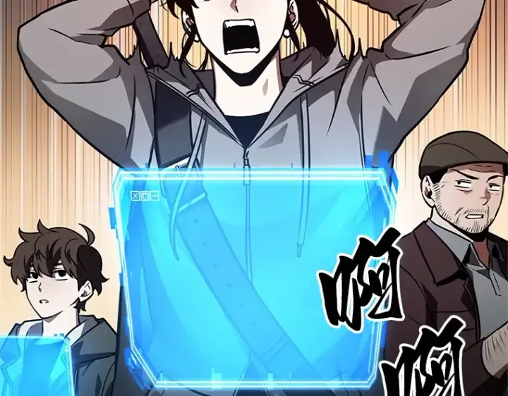 漫画《全知读者视角》157 最强替罪羊（1）第13张图