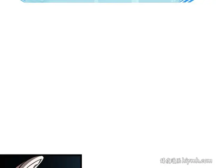 漫画《全知读者视角》157 最强替罪羊（1）第176张图