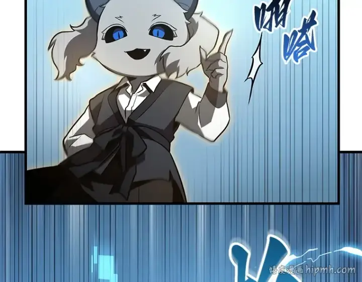 漫画《全知读者视角》157 最强替罪羊（1）第8张图