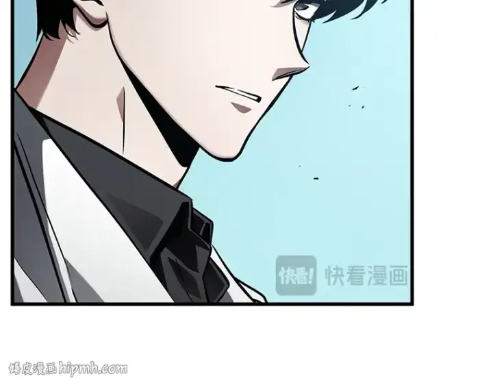 漫画《全知读者视角》157 最强替罪羊（1）第88张图
