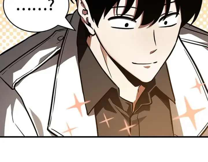 漫画《全知读者视角》158 最强替罪羊（2）第111张图