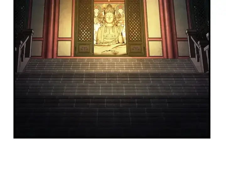 漫画《全知读者视角》158 最强替罪羊（2）第135张图