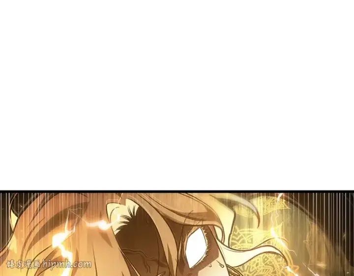 漫画《全知读者视角》158 最强替罪羊（2）第144张图