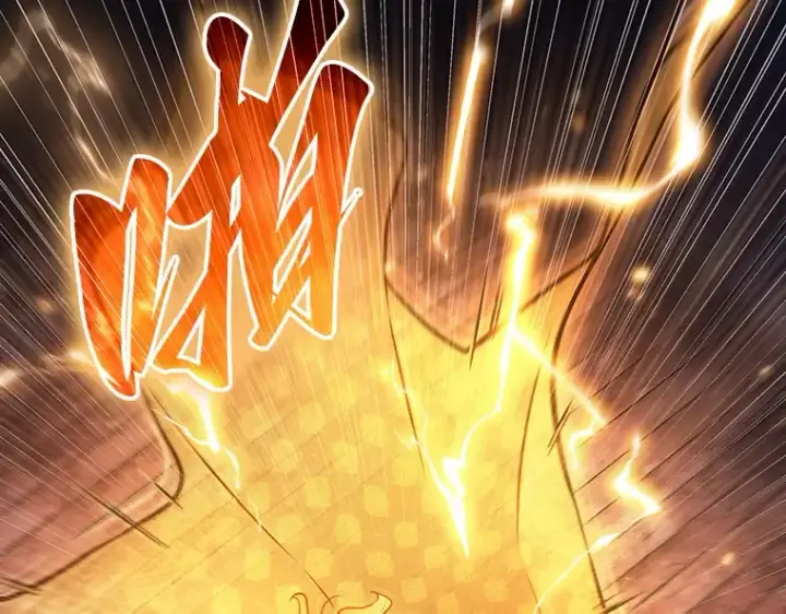 漫画《全知读者视角》158 最强替罪羊（2）第147张图