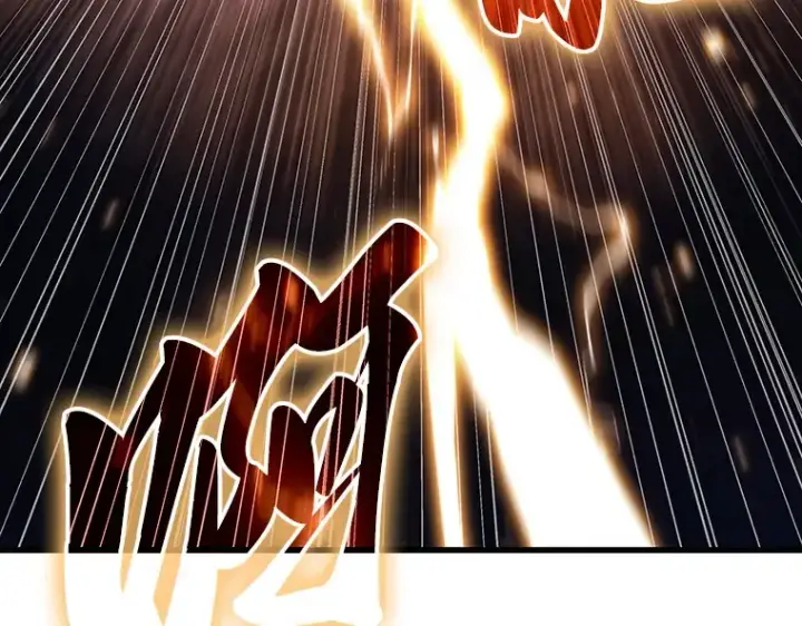 漫画《全知读者视角》158 最强替罪羊（2）第149张图