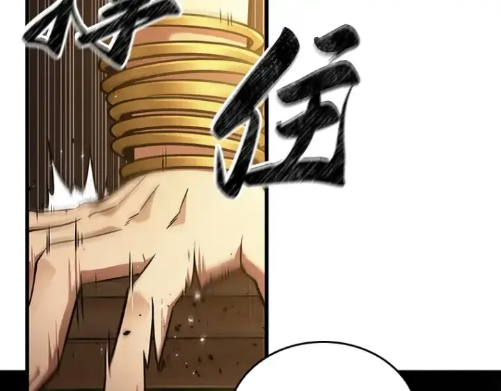 漫画《全知读者视角》158 最强替罪羊（2）第151张图