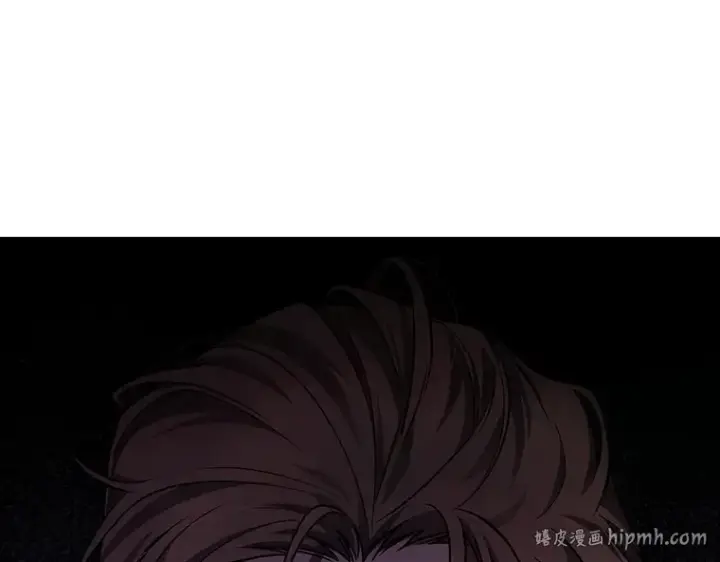 漫画《全知读者视角》158 最强替罪羊（2）第160张图