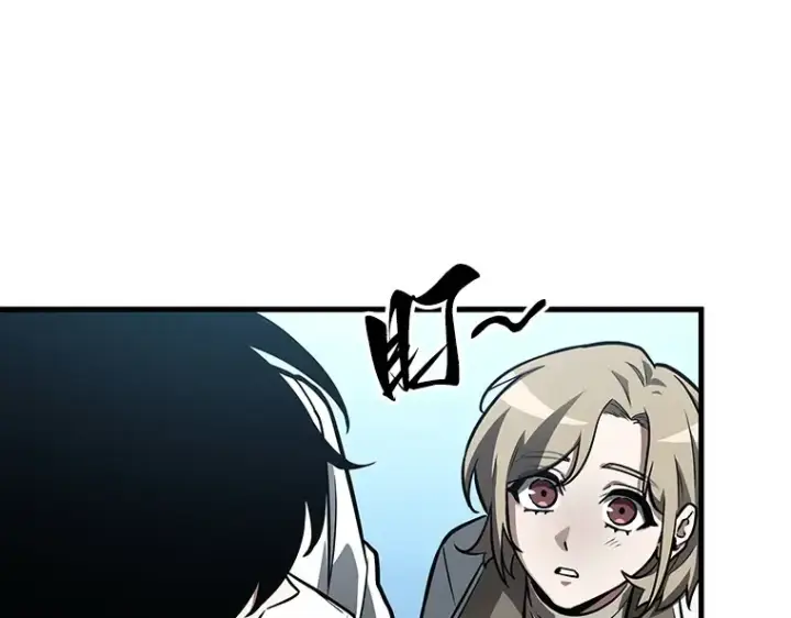 漫画《全知读者视角》158 最强替罪羊（2）第59张图