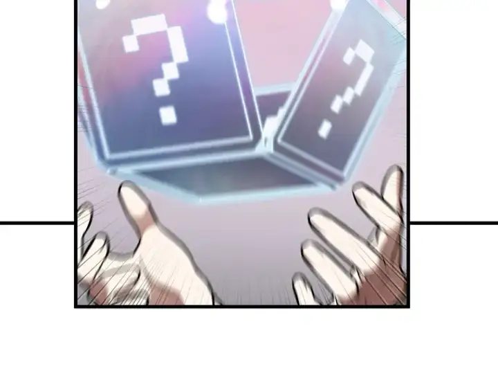 漫画《全知读者视角》158 最强替罪羊（2）第81张图