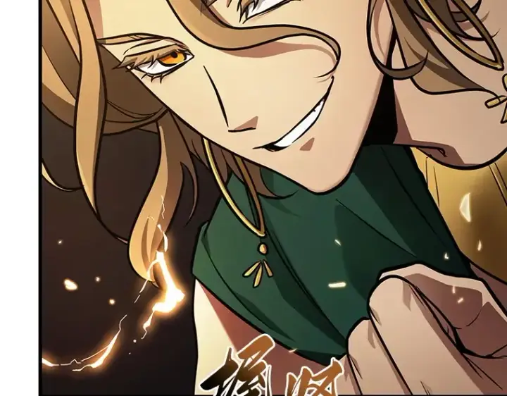 漫画《全知读者视角》159 最强替罪羊（3）第107张图