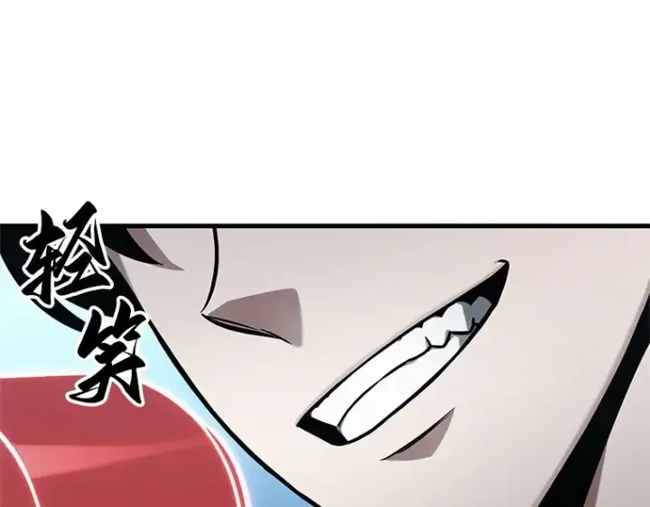 漫画《全知读者视角》159 最强替罪羊（3）第126张图