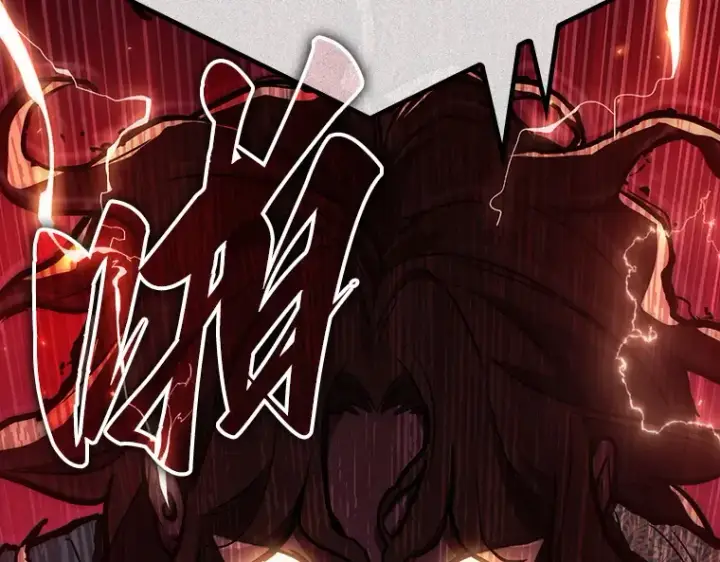 漫画《全知读者视角》159 最强替罪羊（3）第156张图