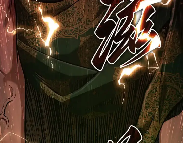 漫画《全知读者视角》159 最强替罪羊（3）第158张图
