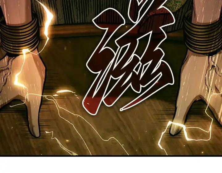 漫画《全知读者视角》159 最强替罪羊（3）第159张图