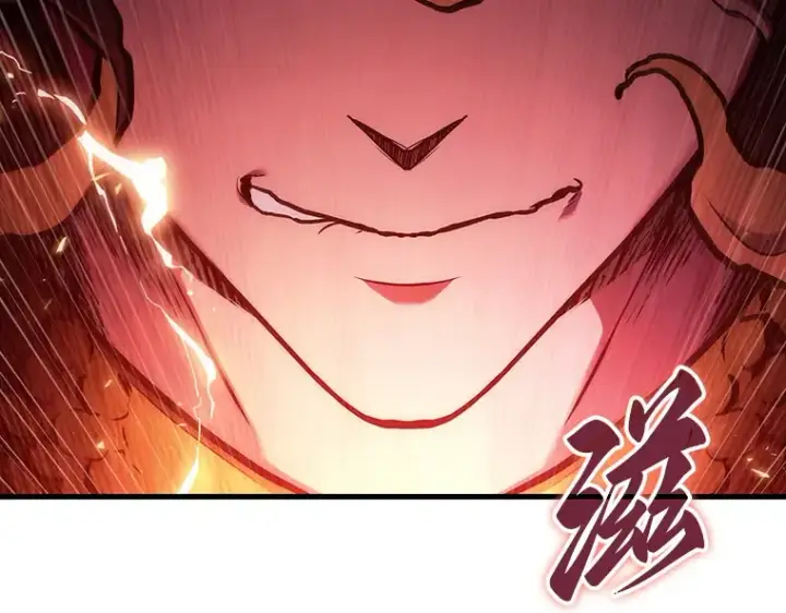 漫画《全知读者视角》159 最强替罪羊（3）第163张图
