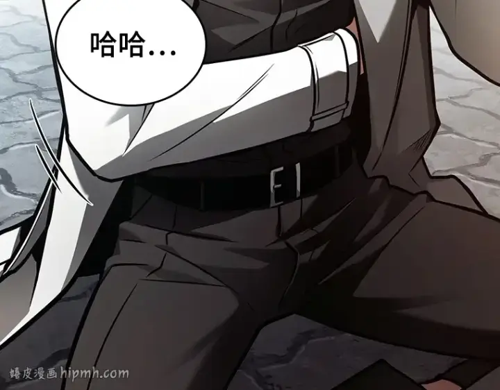 漫画《全知读者视角》159 最强替罪羊（3）第176张图