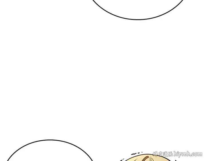 漫画《全知读者视角》159 最强替罪羊（3）第24张图