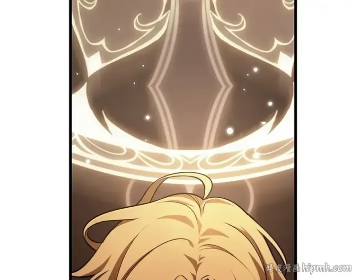 漫画《全知读者视角》159 最强替罪羊（3）第56张图