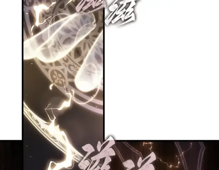 漫画《全知读者视角》159 最强替罪羊（3）第62张图
