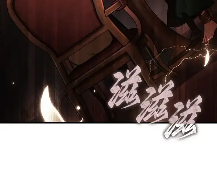 漫画《全知读者视角》159 最强替罪羊（3）第65张图