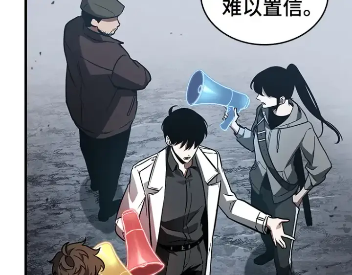 漫画《全知读者视角》159 最强替罪羊（3）第85张图