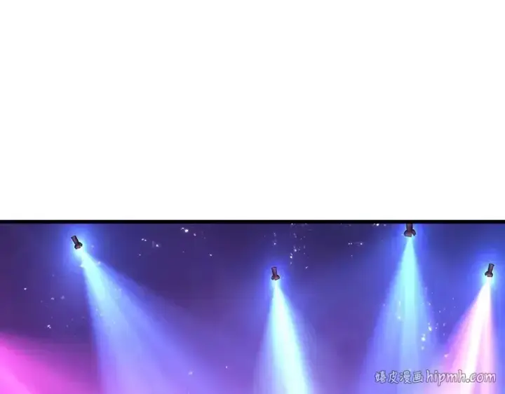 漫画《全知读者视角》160 最强替罪羊（4）第104张图