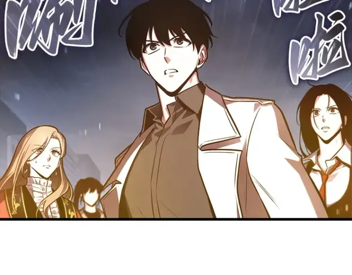 漫画《全知读者视角》160 最强替罪羊（4）第126张图