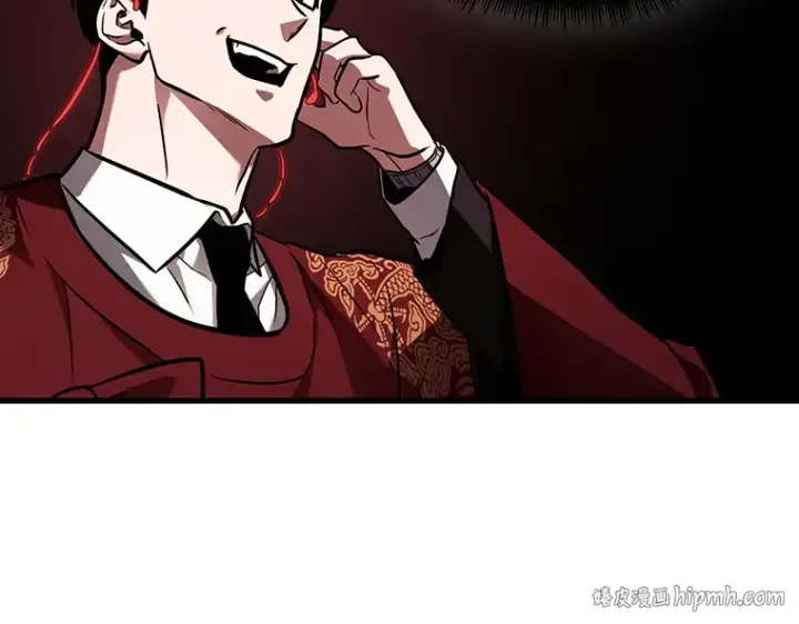 漫画《全知读者视角》160 最强替罪羊（4）第144张图