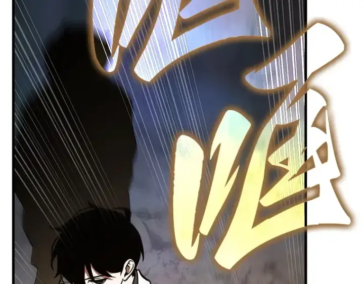 漫画《全知读者视角》160 最强替罪羊（4）第157张图
