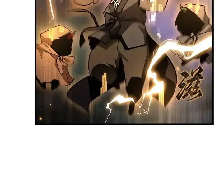 漫画《全知读者视角》160 最强替罪羊（4）第161张图