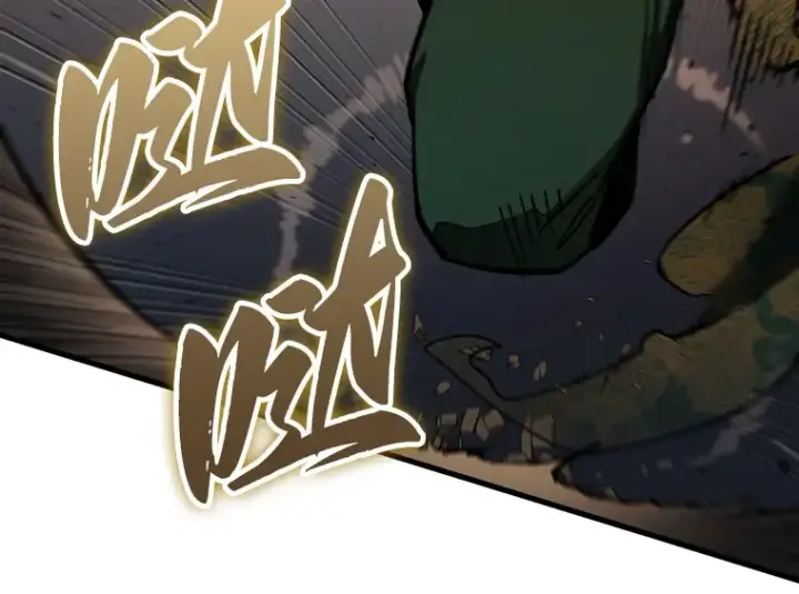 漫画《全知读者视角》160 最强替罪羊（4）第174张图