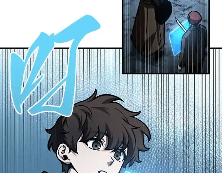 漫画《全知读者视角》160 最强替罪羊（4）第78张图