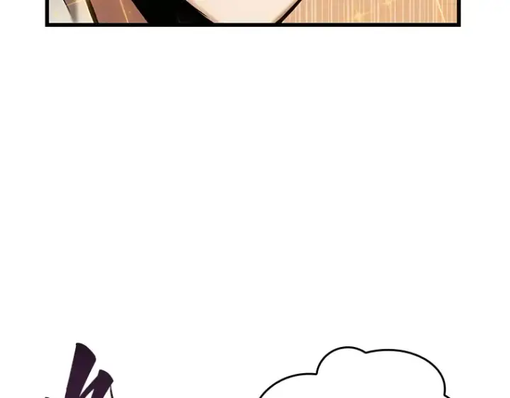 漫画《全知读者视角》160 最强替罪羊（4）第84张图