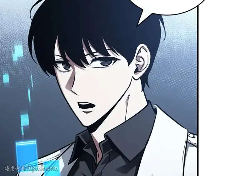 漫画《全知读者视角》160 最强替罪羊（4）第88张图