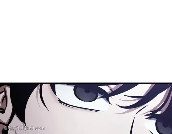 漫画《全知读者视角》161 最强替罪羊（5）第104张图