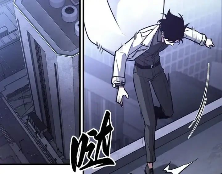 漫画《全知读者视角》161 最强替罪羊（5）第107张图