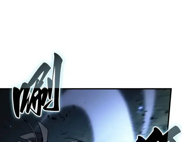 漫画《全知读者视角》161 最强替罪羊（5）第12张图