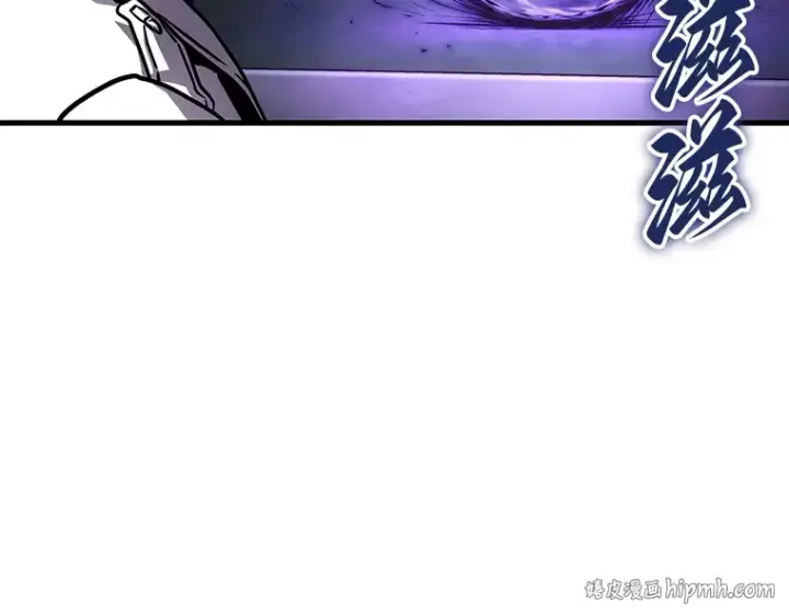 漫画《全知读者视角》161 最强替罪羊（5）第120张图