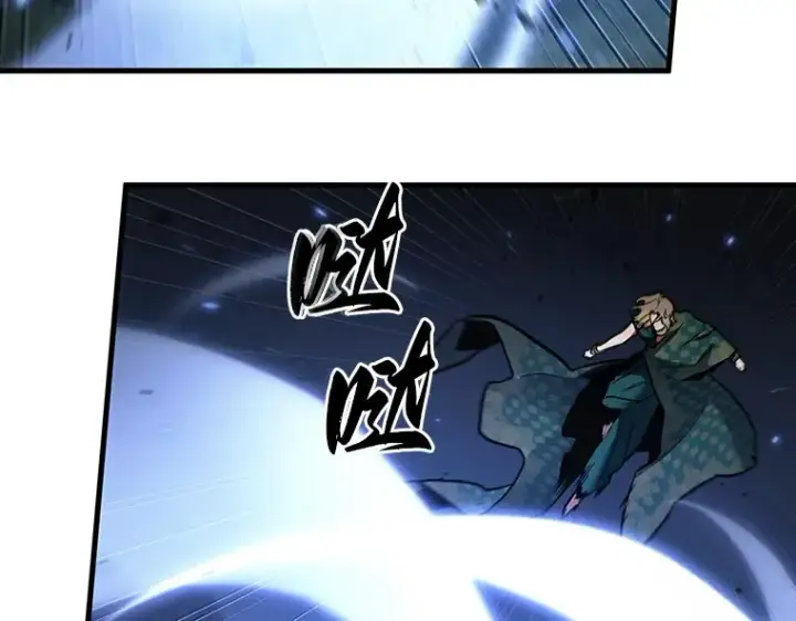 漫画《全知读者视角》161 最强替罪羊（5）第14张图
